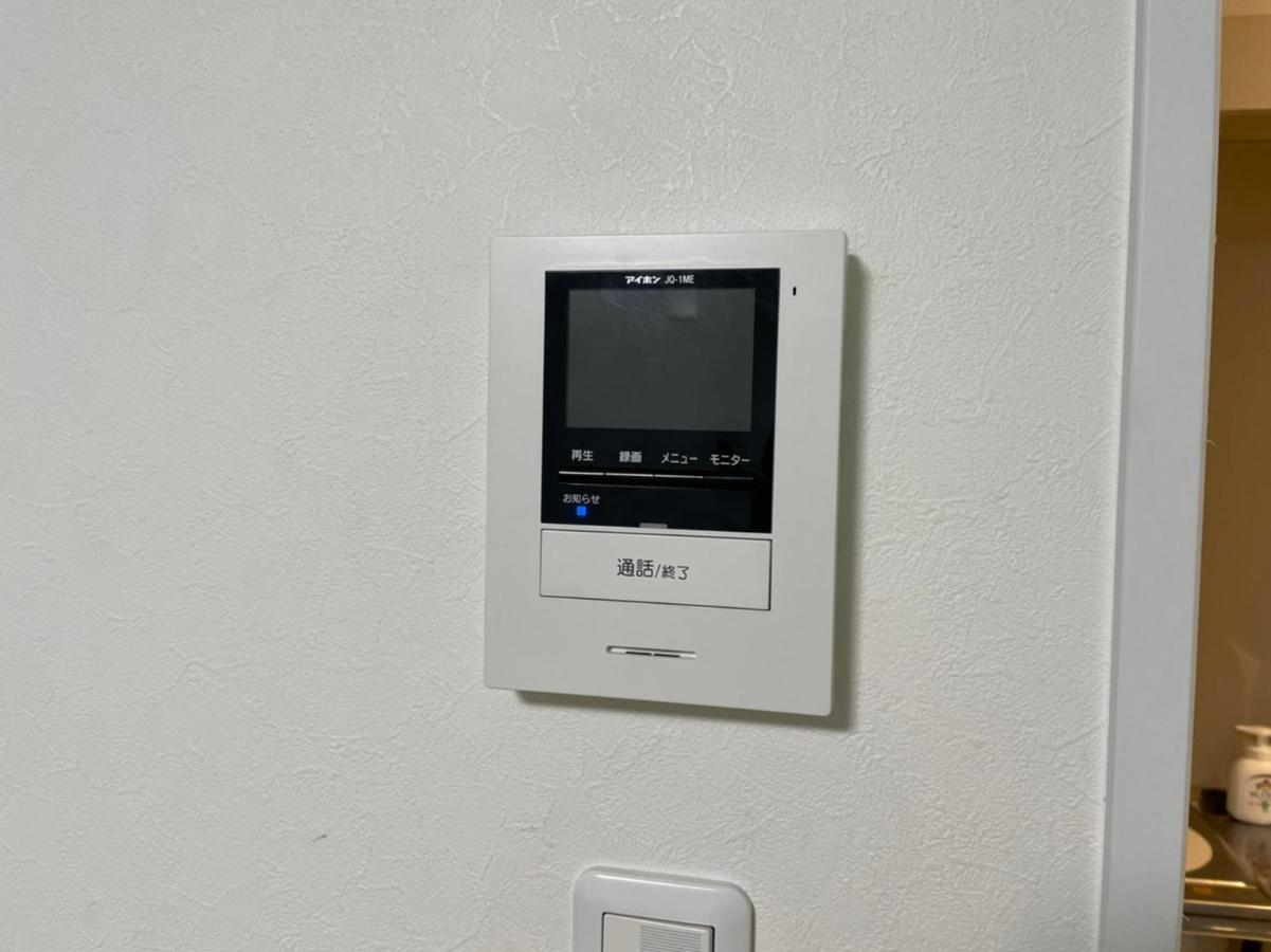 オールウェイズ戸山2名利用新宿エリア築浅マンション طوكيو المظهر الخارجي الصورة